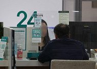 청년·취약계층 겨냥 미소금융 3종 출시…저금리 자금 공급 확대