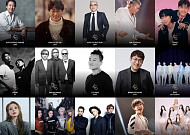 조용필ㆍBTSㆍ임영웅→이수만ㆍ박진영까지…'골든디스크 파워하우스 40' 선정