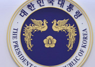 李대통령, 오늘 아세안 참석차 말레이시아로 출국…캄보디아와 양자 정상회담 예정