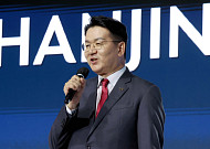 조원태 한진그룹 회장, 한진칼 사내이사 재선임 “올해 통합 원년”