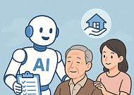 AI 복지·돌봄혁신 마주한 기업 목소리는…복지부, 기업 간담회 개최