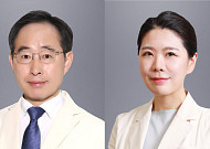서울성모병원, ‘주치의 기반 의료’ 당뇨 의료비 절감 효과 입증
