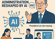공공행정에 부는 ‘AI 거브테크’ 바람…민관 파트너십 가속