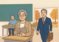 배움이 계속 되어야 하는 이유  “나를 찾는 기쁨”