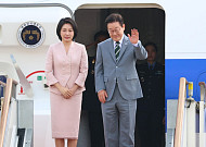 李대통령, 말레이시아로 출국…1박2일 아세안 정상회의 참석