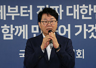 신분 변동 공직자 120명 재산 등록⋯1위는 이한주 경인사회 이사장