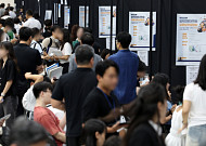 "가난한 학생들 로스쿨 못 간다"…사법시험 부활 주장 이유는?