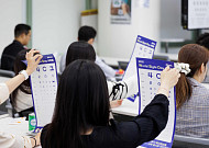 한국알콘, ‘세계 눈의 날’ 맞아 눈 건강 인식 제고 프로그램 전개