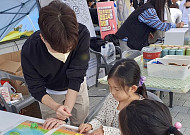 광양제철소 아이들과 함께 가족친화형…과학기술 즐거움 선사