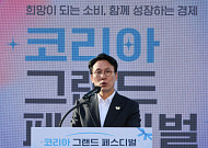 '늦은 추석·쇼핑 축제' 시너지⋯10월 오프라인·온라인 유통사 매출↑