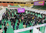"현장에 구직 열기… 기업은 인재 찾기" 양산시 채용박람회 성황