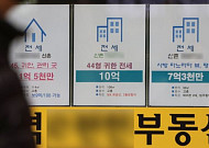 정부, 부동산 불법행위 근절한다⋯3일부터 ‘부동산 감독 추진단’ 출범