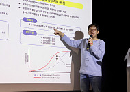 ‘AI+데이터’로 금융 경계를 허문다…카카오뱅크, 포용금융·AI 혁신 두 날개