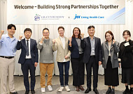 JW생활건강, ‘그랜즈레미디’ 개발사 ‘엔데버헬스컨슈머‘와 파트너십 강화 논의