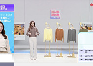 롯데홈쇼핑, 콘텐츠와 서비스 전반에 AI 입다