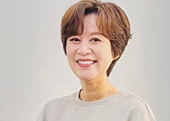 '유방암 투병' 박미선, 완치 후 '유퀴즈'로 복귀⋯"촬영 무사히 마쳐"