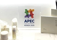 HLB생활건강 ‘미인실록’, APEC 전시장서 관람객 호응