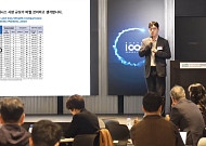 웰니스 산업의 미래를 향한 스타트업 도전 응원