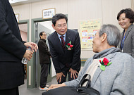 “어르신이 안심할 도시로”...이상일 시장, 치매예방·조기검진 강화, 용인 수지구 치매안심센터 개소