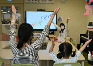 “병원에서 배운 사랑, 사회에 나눠주길” 라파엘 어린이학교 가보니