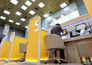 "개인사업자도 대출 갈아탄다" 17일 개시⋯ 자영업자 이자부담 낮출까