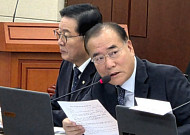 이개호 국회의원 "전남 응급의료 공백 심화"