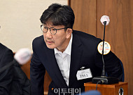 특검, ‘통일교 1억 수수’ 권성동 2심서 징역 4년 구형…“청탁 창구 역할”