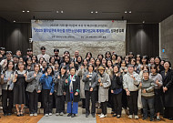 “웰다잉교육, 삶 의미 재발견·죽음불안 완화 효과 확인”