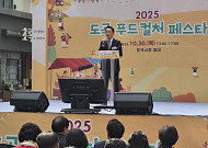"골목시장에도 먹거리 많아요"⋯도곡시장 상인들의 첫 축제 [區석區석-강남구 도곡 푸드컬처 페스타]