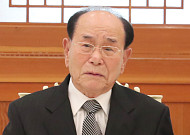 북한 외교원로 김영남 사망…향년 97세