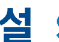 현대건설, '헬스케어 특화 AI 챗봇' 공동주택에 첫 적용