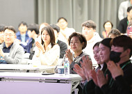현정은 현대그룹 회장, 임직원 수험생 자녀들에 응원 선물