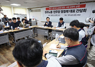 한국노총 이어 민주노총 만난 與…'정년 65세' 입법 속도