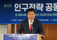 치매머니 154조원…‘제5차 저출산·고령사회 기본계획’에 담길 관리 대책은?