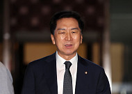 국힘 "김기현 압수수색, 정치적 흠집 내기…통일교 물타기 수작"