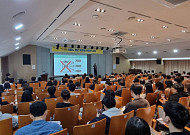 서울시 ‘찾아가는 부동산 교육’ 확대...전세사기 예방 실무 중심