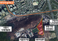 서울시, 저이용 시유지 민간투자 공모…시니어타운·육아복합시설 추진
