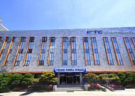 KTC, '불소계 온실가스 저감' 국책과제 주관⋯K-기후테크 선도