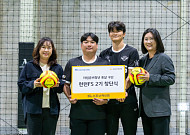 KB손해보험, 자립준비청년 풋살 구단 '런런 FS' 2기 창단