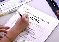 수능 3일 남았는데⋯심상찮은 독감 유행, '○○○'가 살길이다? [이슈크래커]