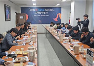 ‘세계가 마실 한국술’ 40종 나왔다…'K-SUUL AWARD' 1차 통과작 전격 공개