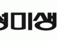 대성미생물, KVGMP 시설 확보…동물용의약품 수출 성장 본격화