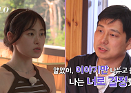 "우리 이야기 나눠요"⋯연애 예능이 멈추지 않는 이유 [엔터로그]