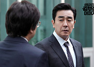 '서울 자가에 대기업 다니는 김부장'...부러우신가요?