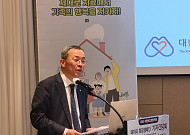 “폐고혈압 미리 찾고, 제대로 치료하자”