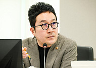 최병선 의원 “경기도일자리재단, 수의계약 65%…특정업체 반복계약은 ‘행정농단’ 수준”