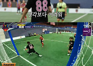 '골때녀' 국대패밀리, 원더우먼에 3-1 승리⋯결승전서 월드클라쓰와 맞대결