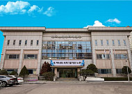 한국노인인력개발원, 취업형 노인일자리 수행기관 통합 공모