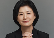 한국자동차공학회, 정선경 신임 회장 선출 “47년 만에 여성 회장”