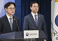 김정관 산업장관, 재산 78억 신고⋯예금·증권만 12.4억↑ [재산공개]
